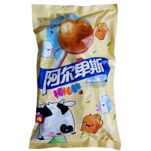 阿尔卑斯棒棒糖20支袋装200g圣诞节礼物结婚喜糖休闲零食糖果