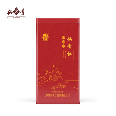 仙青特级红茶(广系列)250g罐装