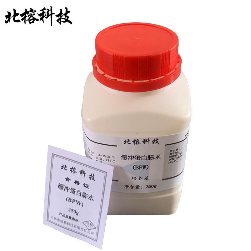 北榕科技 缓冲蛋白胨水(BPW) 250g 瓶