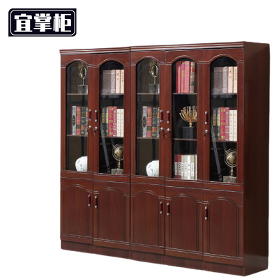 宜掌柜 木质书柜 五门 台