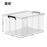 是尚 收纳盒 整理箱 35L 个