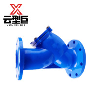 云型巨 铸铁法兰Y型过滤器 QL41H-16/DN80 个