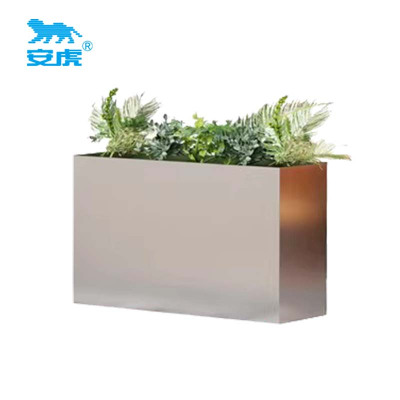 安虎 不锈钢花箱围栏 150*30*40cm 个