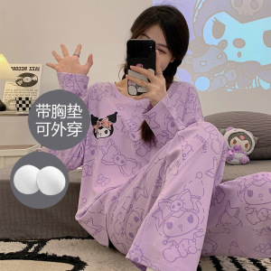 秋冬季新款睡衣女带胸垫长袖卡通可爱家居服套装免穿内衣居家休闲