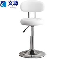 义尊 酒吧椅 JBXD-W 把
