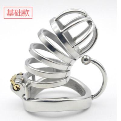 吉祥小炮SM男用不锈钢防脱贞操锁裤带弧形带勾卡环cb6000鸟笼子阴茎阳具锁长款卡环内径40mm不带导管