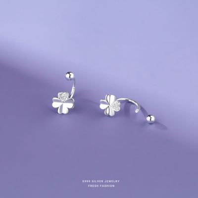 四叶草耳钩女s999纯银韩版森系百搭足银耳钉拧螺丝养耳洞微镶耳饰送女朋友老婆情人节七夕生日礼物