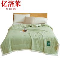 亿洛莱 空调被 120*150cm 张