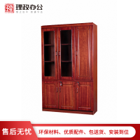 [理政]油漆文件柜 木质文件柜 办公室书柜落地柜 档案柜资料柜