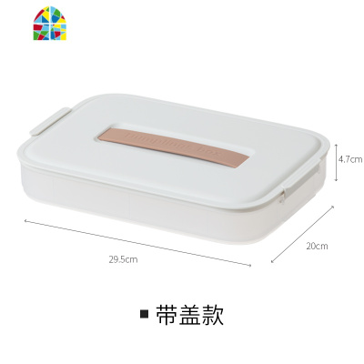 饺子保鲜盒家用冰箱速冻水饺混沌收纳盒多层分格托盘67104 FENGHOU