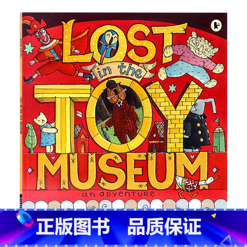 [正版]玩具博物馆历险记 英文原版绘本 lost in the toy museum 大卫