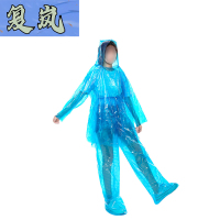 复岚一次性雨衣 分体/套