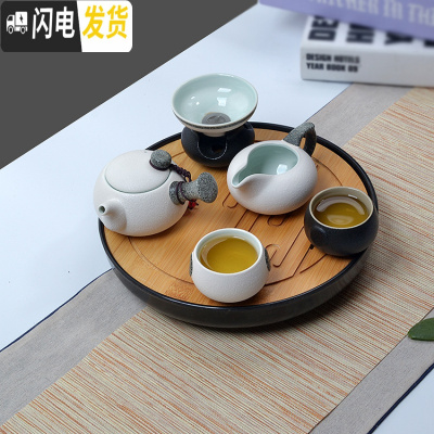 三维工匠家用快客杯一壶二杯两单人陶瓷简易日式功夫旅行茶具套装飘逸定制 军灰色6件圆侧黑白