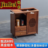 锦北木制移动茶水柜茶桌边柜泡茶台家用烧水壶一体边柜-双抽无盖板