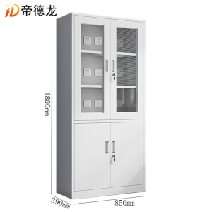 帝德龙大器智能手机充电柜18位 850*390*1800mm