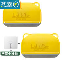 敬平刮水器擦玻璃清洁刷卫生间洗手台面迷你可悬挂镜子除雾器刮水板 特惠两个装:黄色(带2个挂钩)擦玻璃器