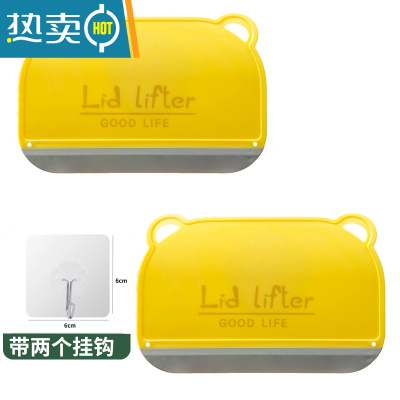 敬平刮水器擦玻璃清洁刷卫生间洗手台面迷你可悬挂镜子除雾器刮水板 特惠两个装:黄色(带2个挂钩)擦玻璃器