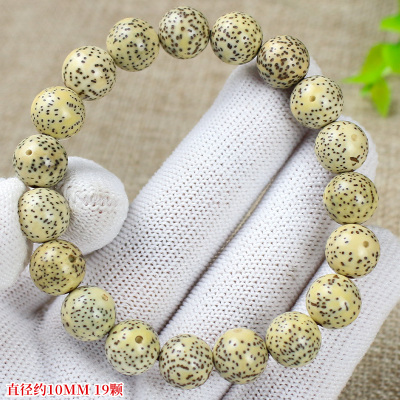 星月菩提手串奶奶灰海南料石玉阴皮10MM单圈男女情侣手链饰品文玩送女朋友老婆情人节七夕生日礼物