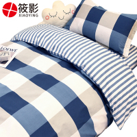 筱影 纯棉三件套 1.2*2m 套