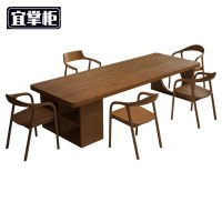 宜掌柜 木质 书桌