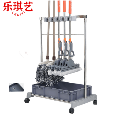 乐琪艺落地拖把架5挂11钩个