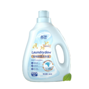 蓝漂酵素洗衣液除菌除螨强效去污护衣护色深层洁净家庭实惠装 2kg*1瓶