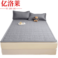 亿洛莱 床褥子 135*200cm 床