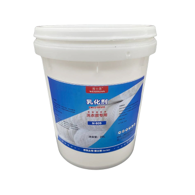 围士莲 乳化剂 N-805 20L 桶
