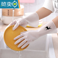 敬平家务手套洗碗厨房女耐用清洁家用干活洗衣服乳胶防水贴手劳保牛筋 透明-小鹿款[1双装] S