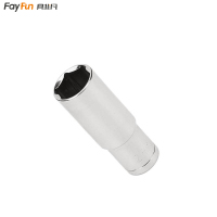 具非凡 1/2六角长 套筒 21mm 个