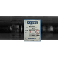 吉迎尚品 黄油枪注油枪 400cc 个