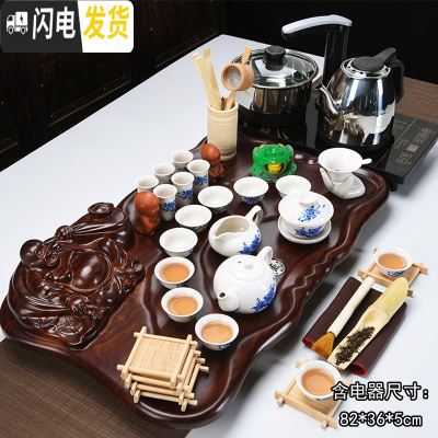 三维工匠紫砂功夫茶具套装喝茶家用简约现代整套电热磁炉实木茶杯茶壶茶盘 11青花白瓷棕色佛盘4合1套装 30件