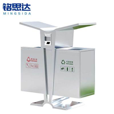 铭思达不锈钢垃圾桶90*38*97cm个