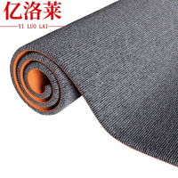 亿洛莱 隔音地毯 可定制 张