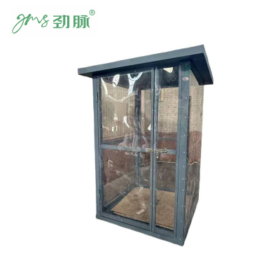 劲脉 岗亭 1.5*.1.5*2m 个