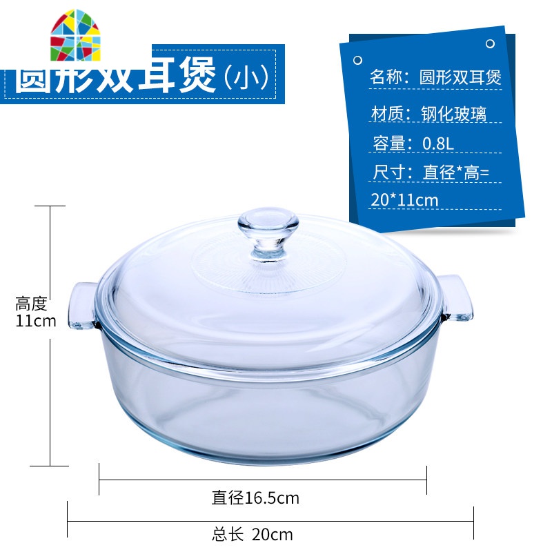 热饭蒸米饭器皿玻璃饭煲耐热碗微波炉专用器皿家用汤煲带盖玻璃碗 FENGHOU 方形小号+中号+大号三件套