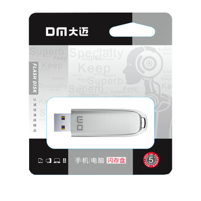 大迈(DM)PT187 64G 金属USB3.2 商务办公高速U盘(计价单位:个) 银色
