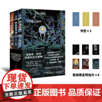 正版 格雷格•伊根经典科幻三重奏 祈祷之海快乐的理由三进数世界科幻星云赏轨迹奖雨果奖等提名获奖作收录其中小说新星出版