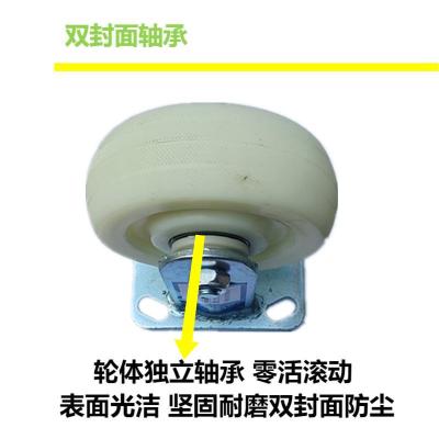 鹤程卓亿 手推车用定向轮 HCZY-225