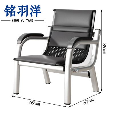 铭羽洋排椅E1#单人张