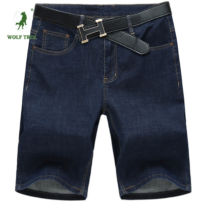 七匹狼国际公司授权WOLFTREK-男装2021夏季白底男士弹力牛仔中裤超大尺码30-56