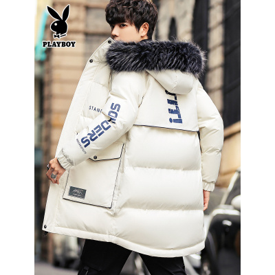 花花公子羽绒服男士2020年冬季新款潮牌潮流帅气中长款冬装外套男