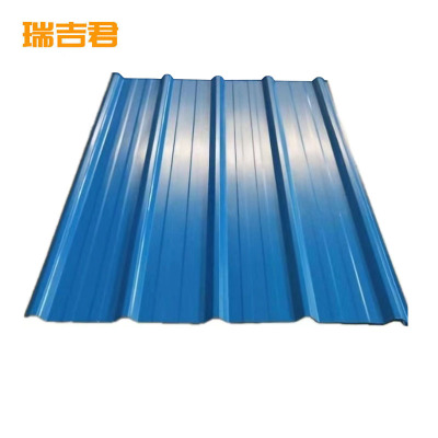 瑞吉君 彩钢板 0.5mm 平方米