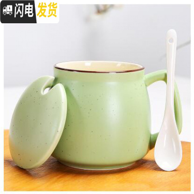 三维工匠创意陶瓷杯子办公室水杯牛奶杯情侣咖啡杯马克杯带盖勺定制早餐杯 荧光绿满+瓷勺+盖咖啡器具