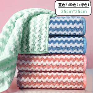 珊瑚绒波浪纹抹布吸水洗碗布清洁布加厚加大方巾不易粘油厨房抹布擦桌子百洁布水槽去除水渍去油去污居家咖啡奶茶台面擦拭易清洗