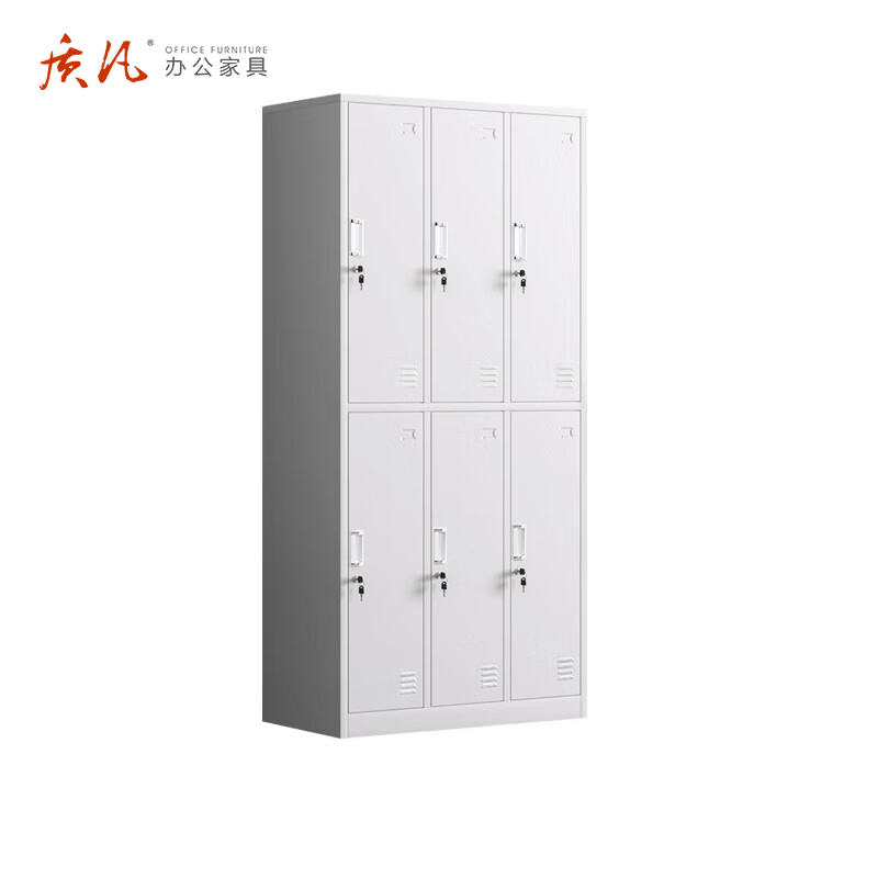 质凡钢制六门更衣柜储物柜/ZF-GYG005/900*420*1800