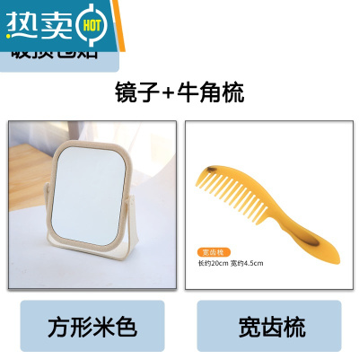 敬平创意简约台式化妆镜欧式高清双面浴室梳妆镜便携宿舍桌面旋转镜子 桔色便携式用镜