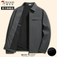 啄木鸟春季新款男士商务夹克衫外套中年爸爸装休闲翻领纯色上衣C