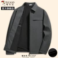 啄木鸟春季新款男士商务夹克衫外套中年爸爸装休闲翻领纯色上衣C