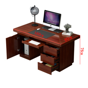 三吒 办公桌J-16